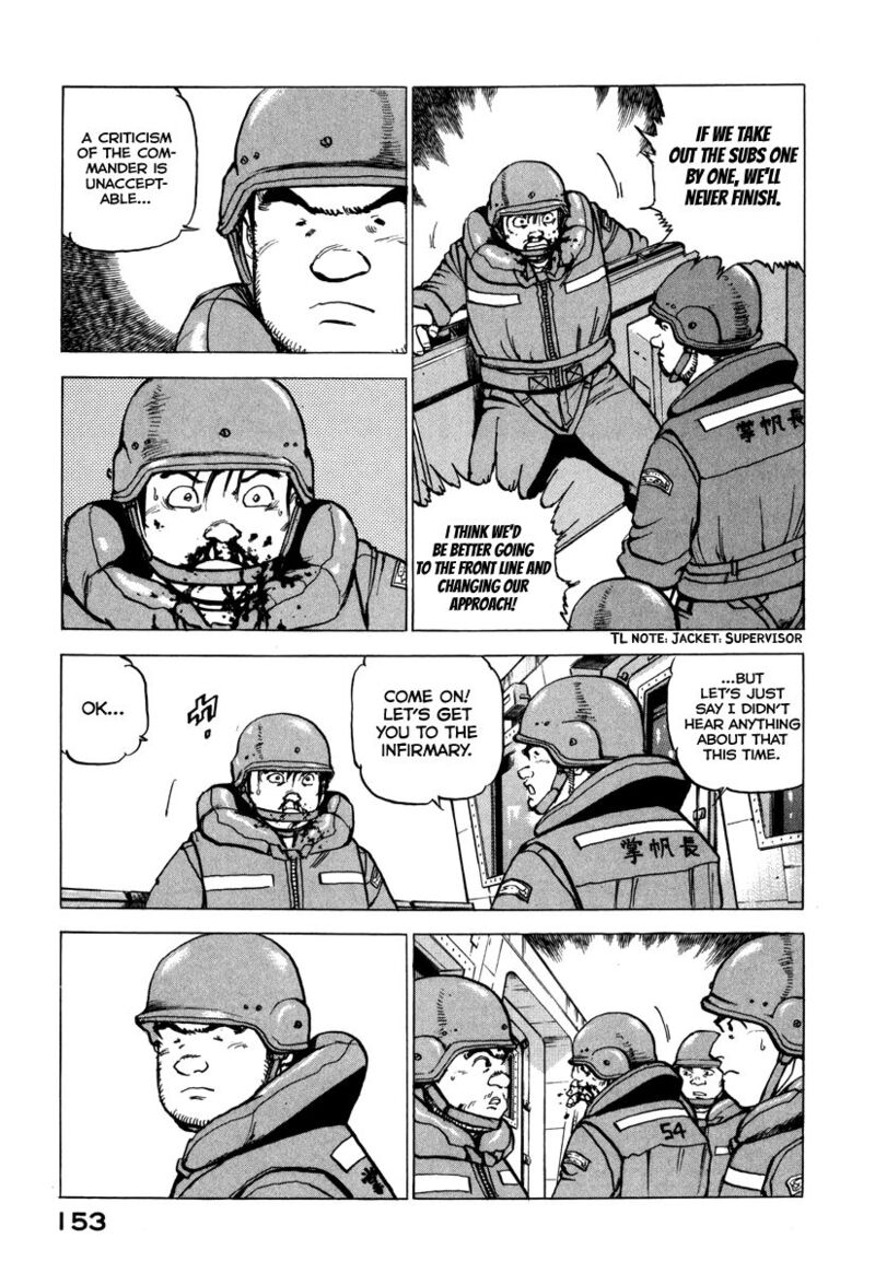 zipang_162_11