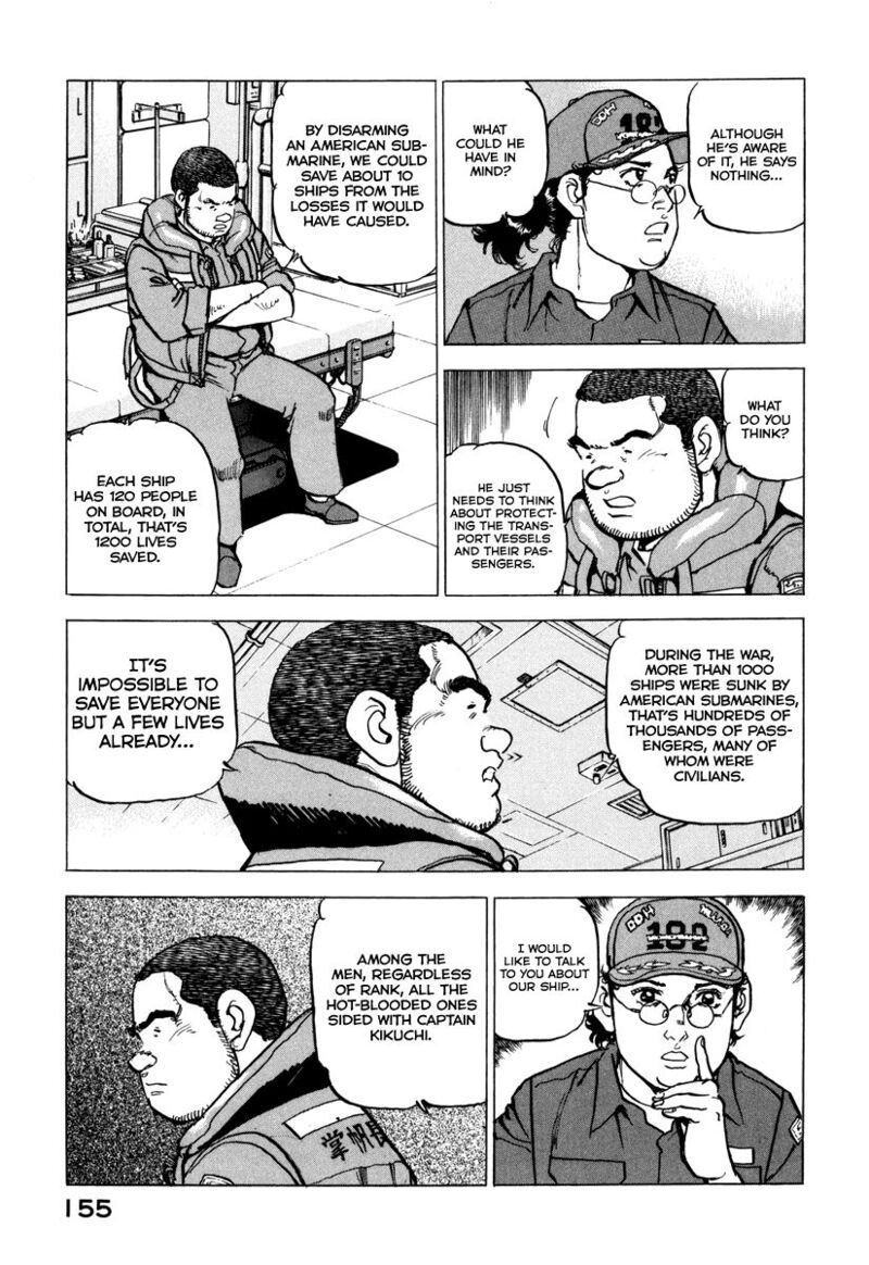 zipang_162_13