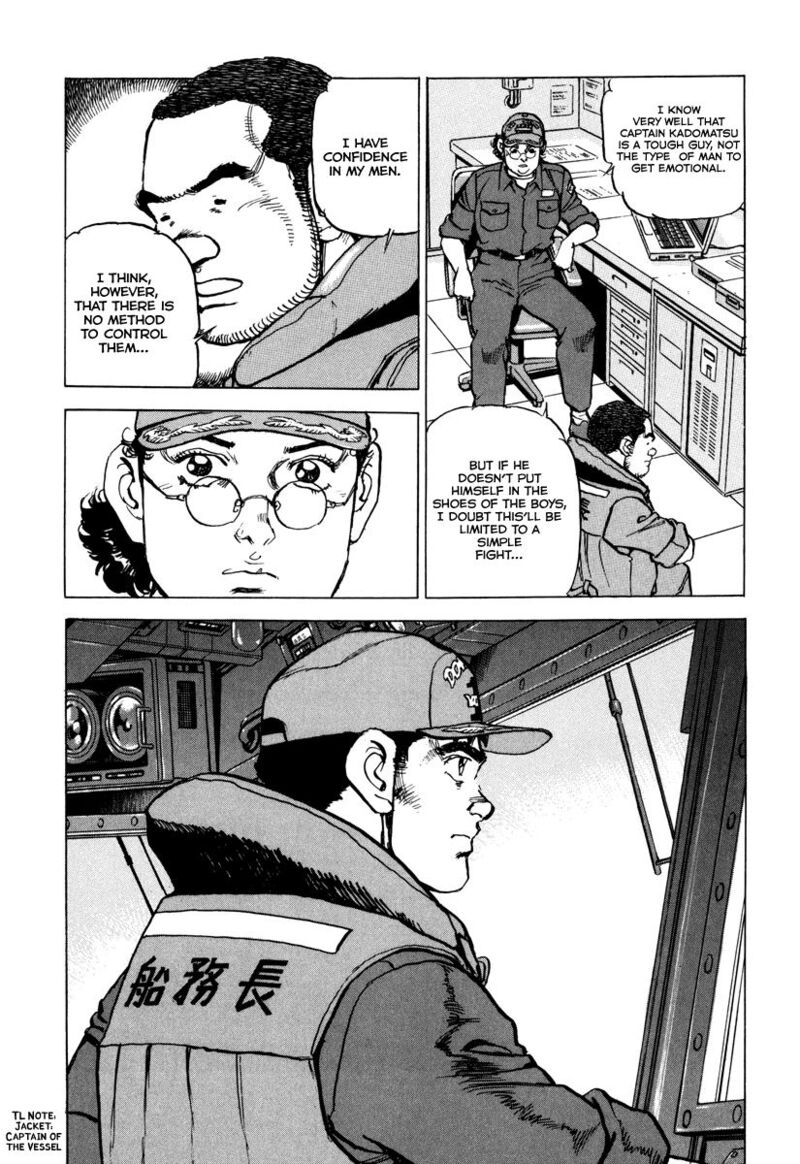zipang_162_14