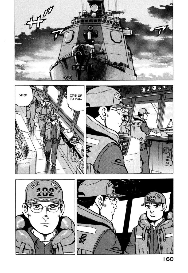 zipang_162_18