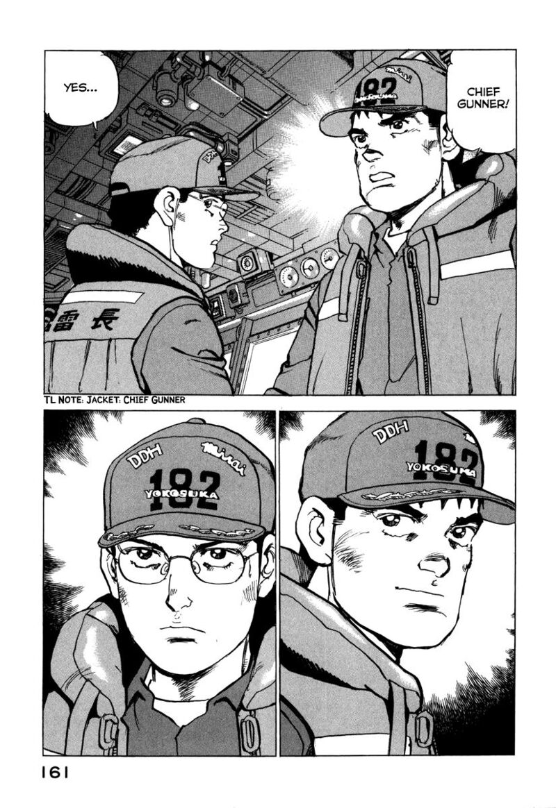 zipang_162_19