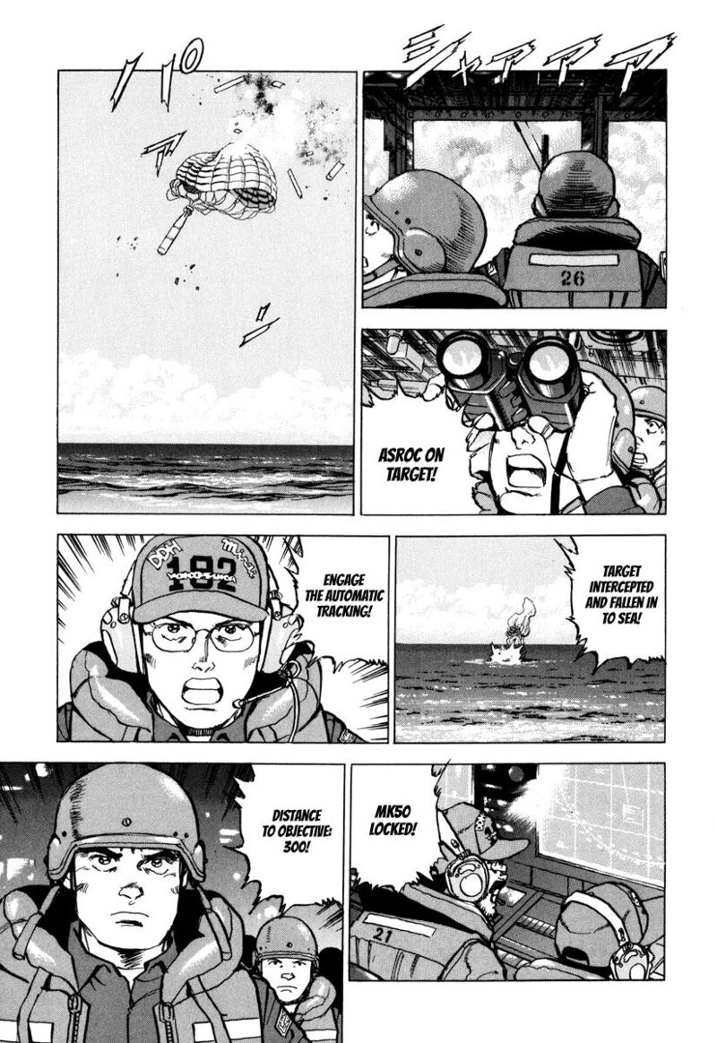 zipang_162_5
