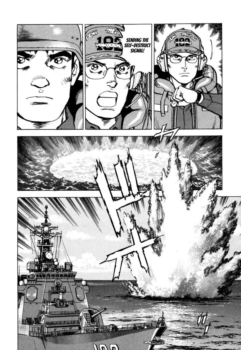 zipang_162_6