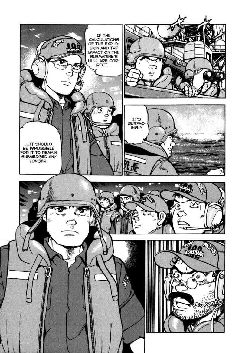 zipang_162_7