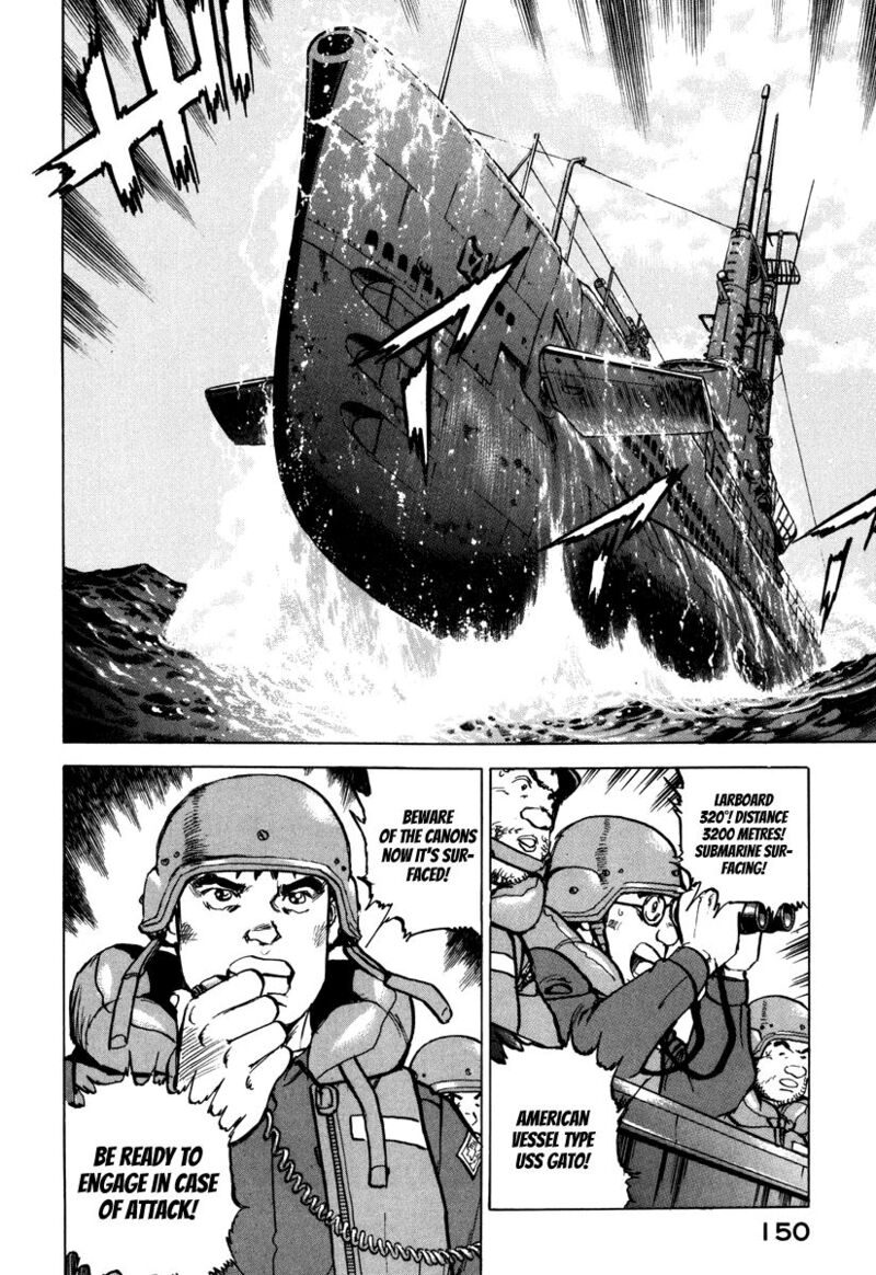 zipang_162_8