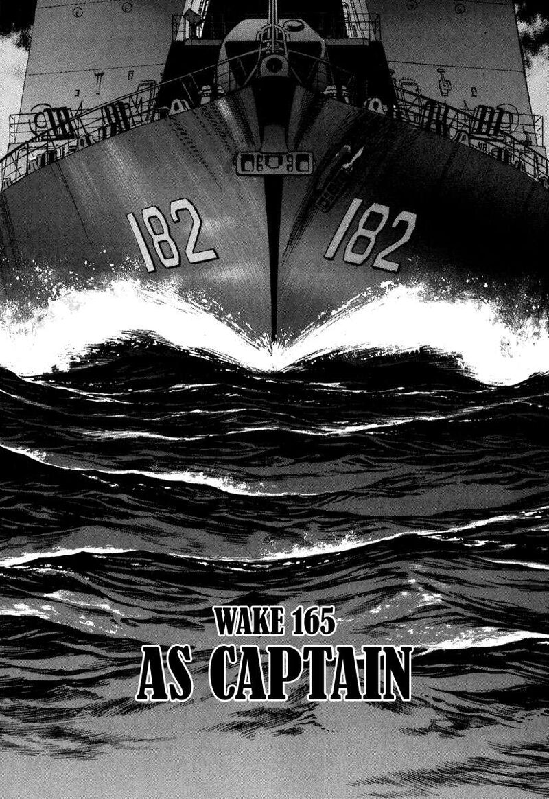 zipang_165_1