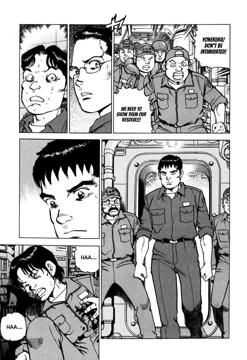 zipang_165_11