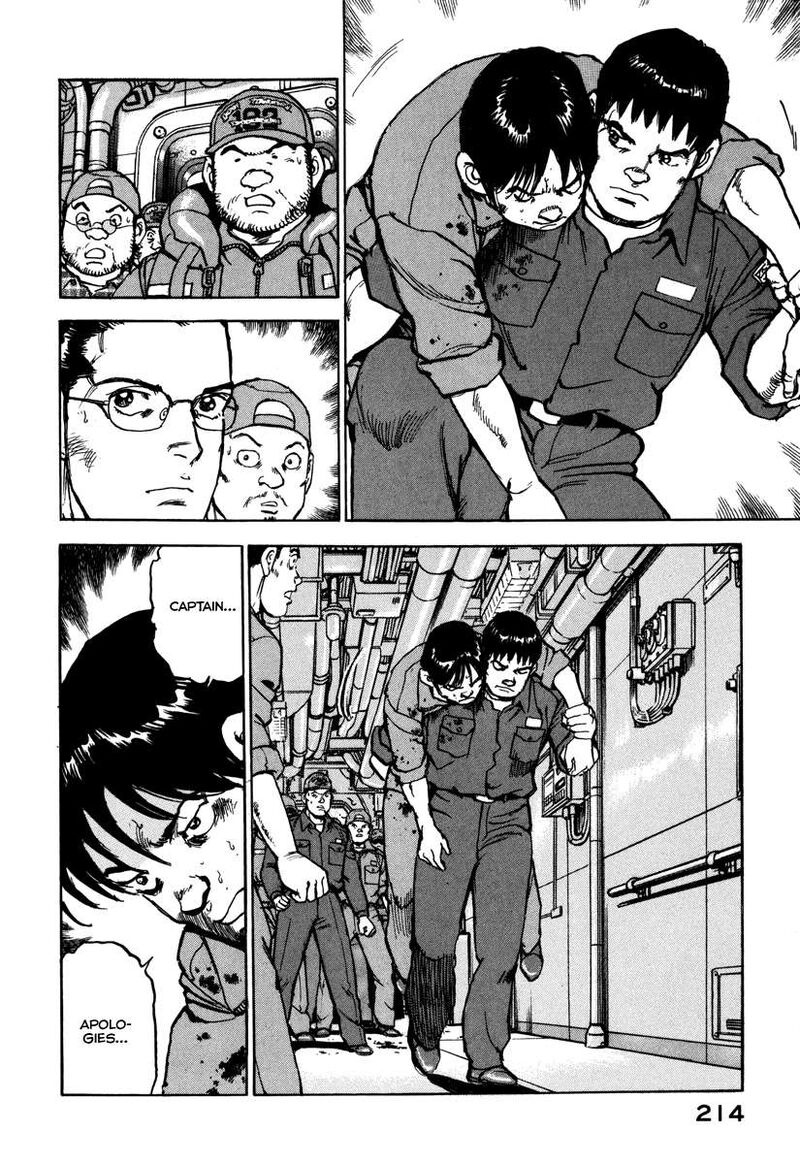 zipang_165_12