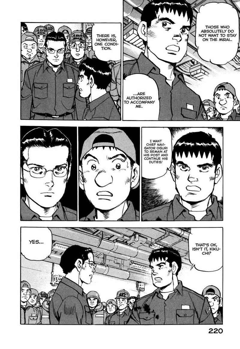zipang_165_18