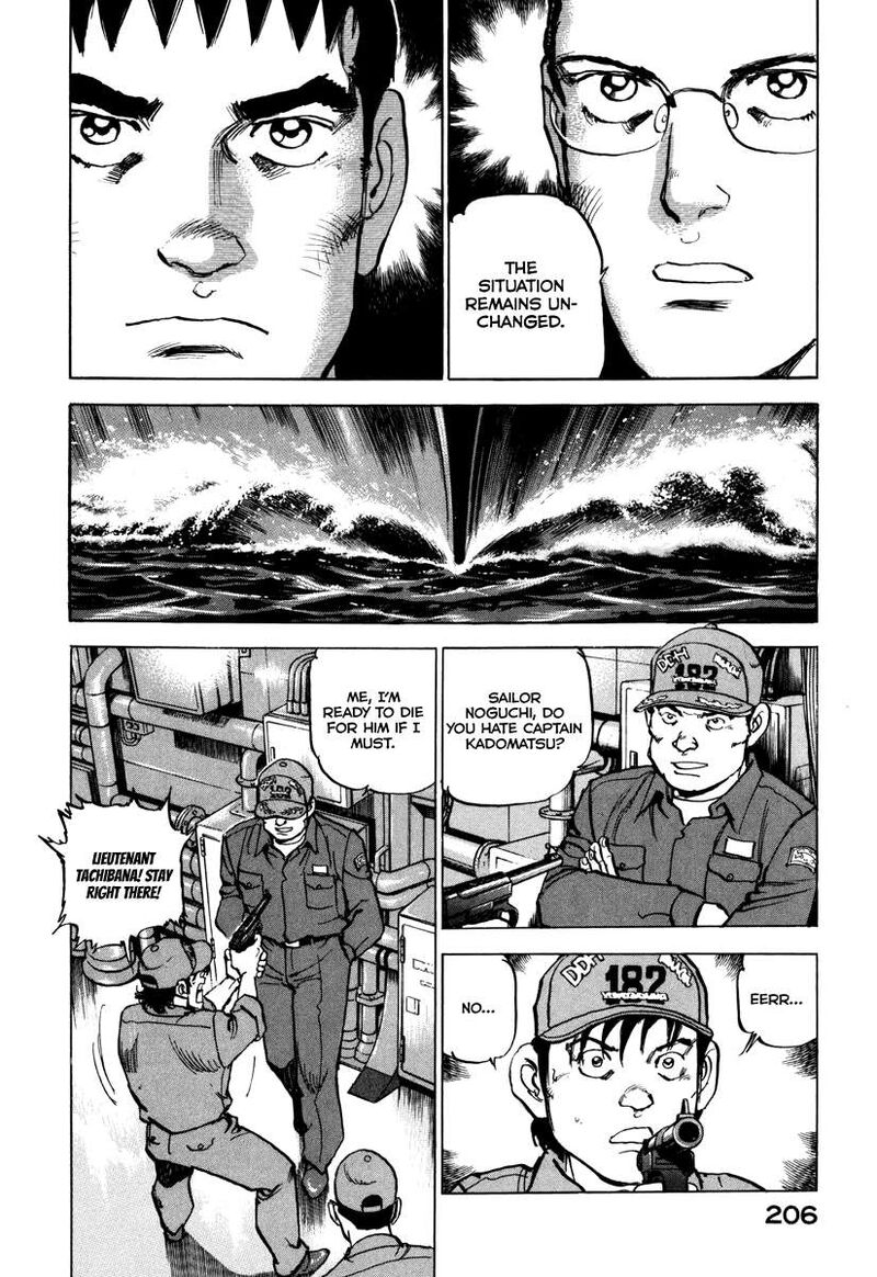 zipang_165_4