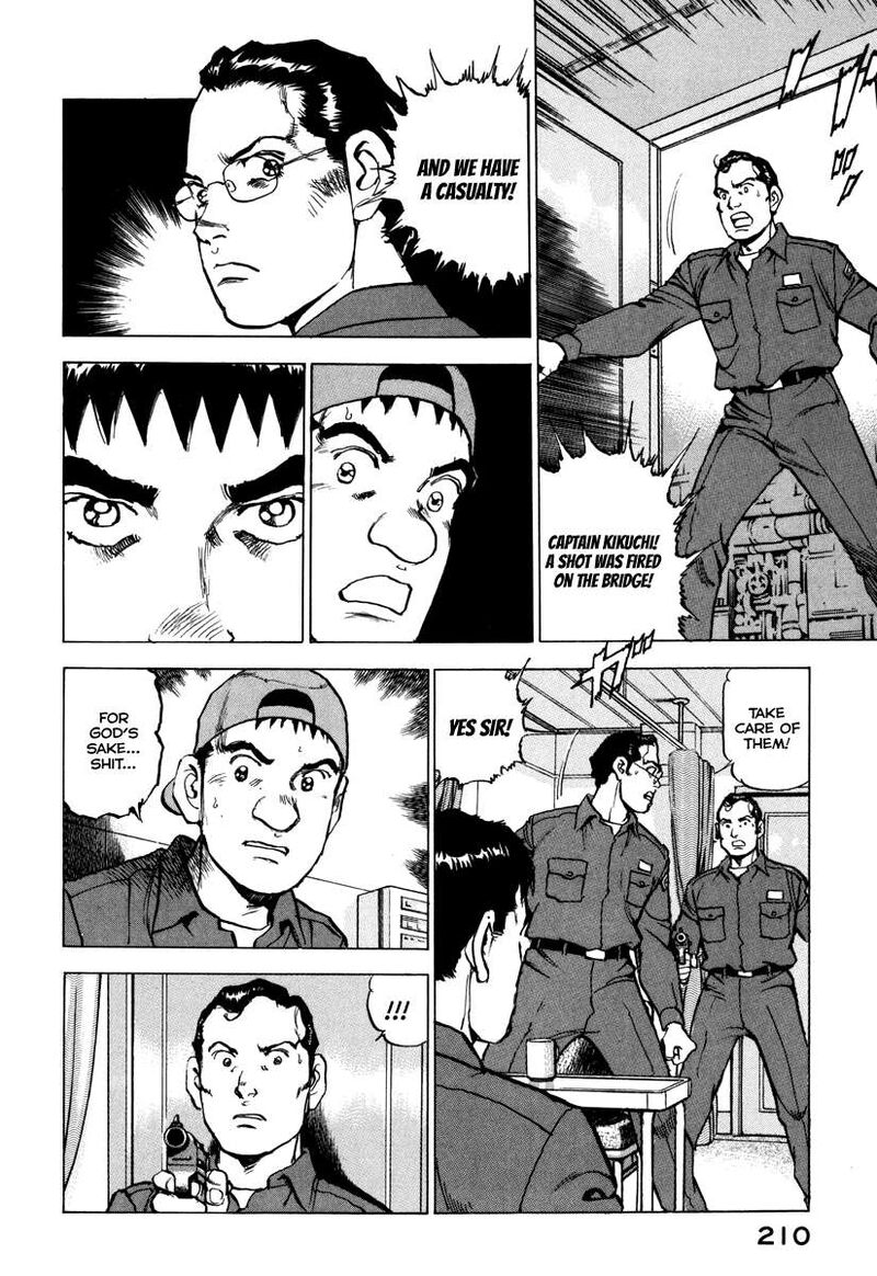 zipang_165_8