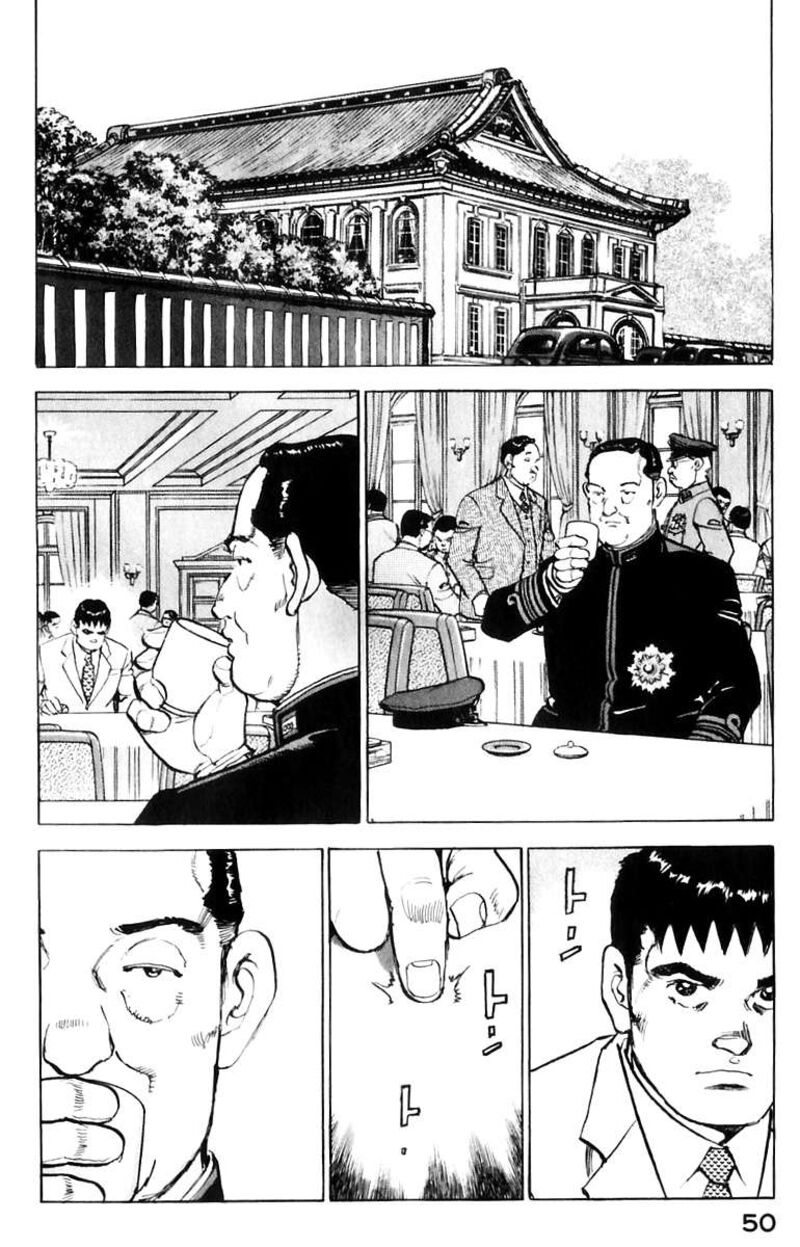 zipang_169_11