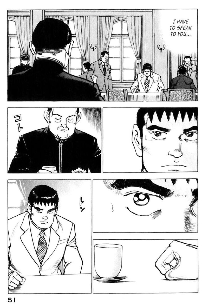 zipang_169_12