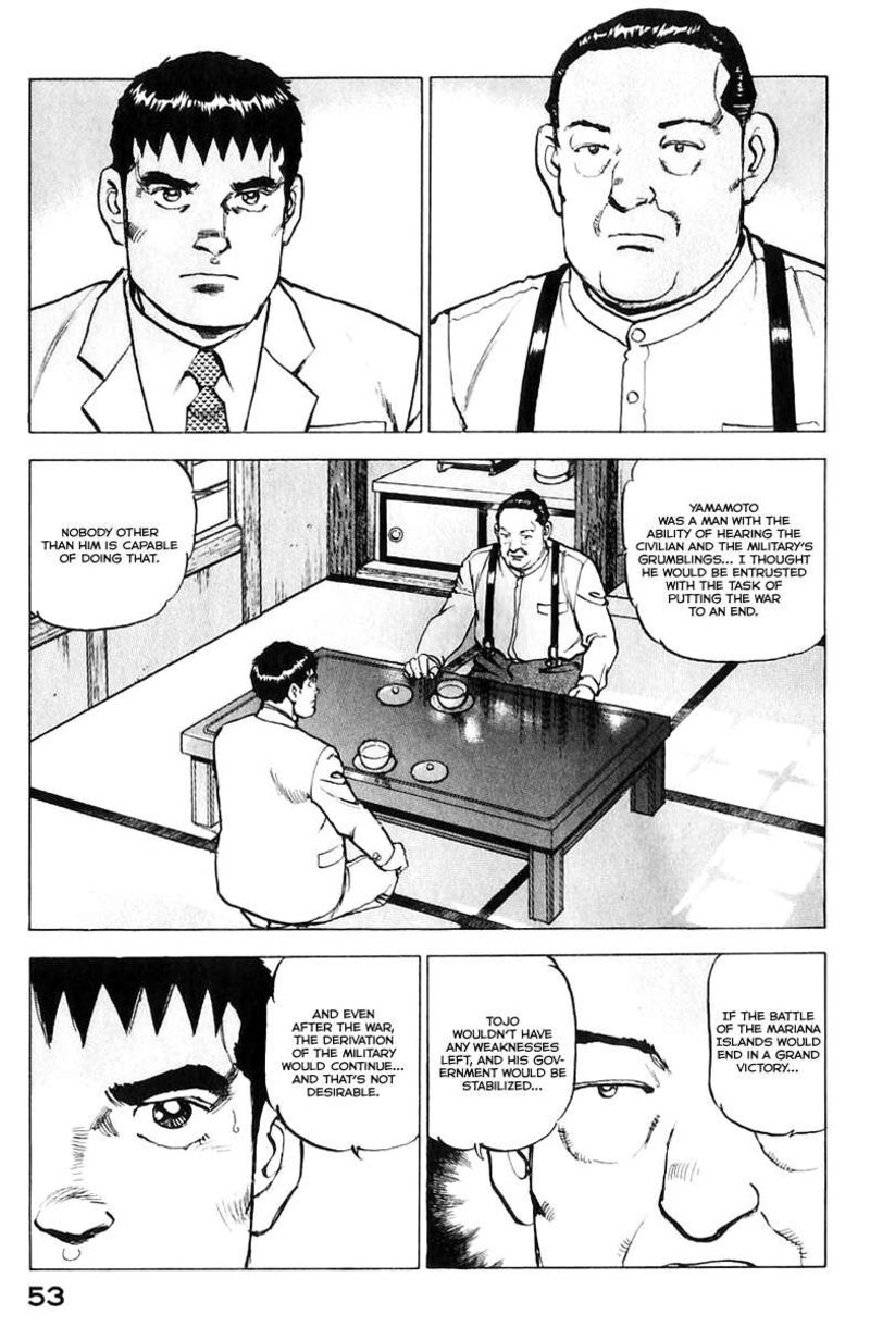 zipang_169_14