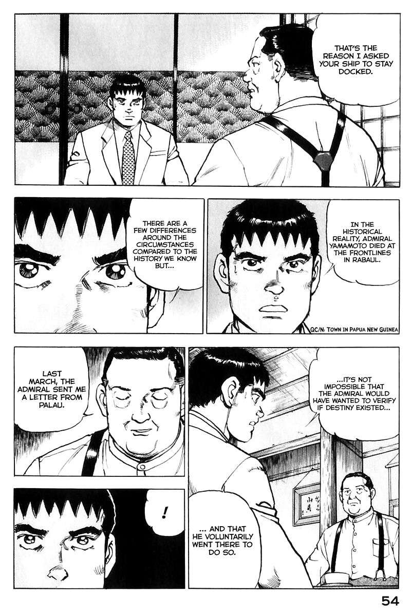 zipang_169_15