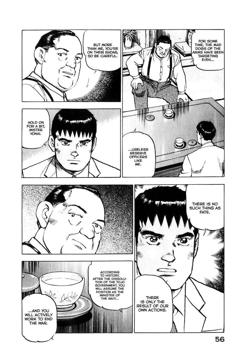 zipang_169_17