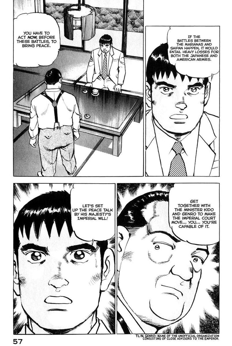 zipang_169_18