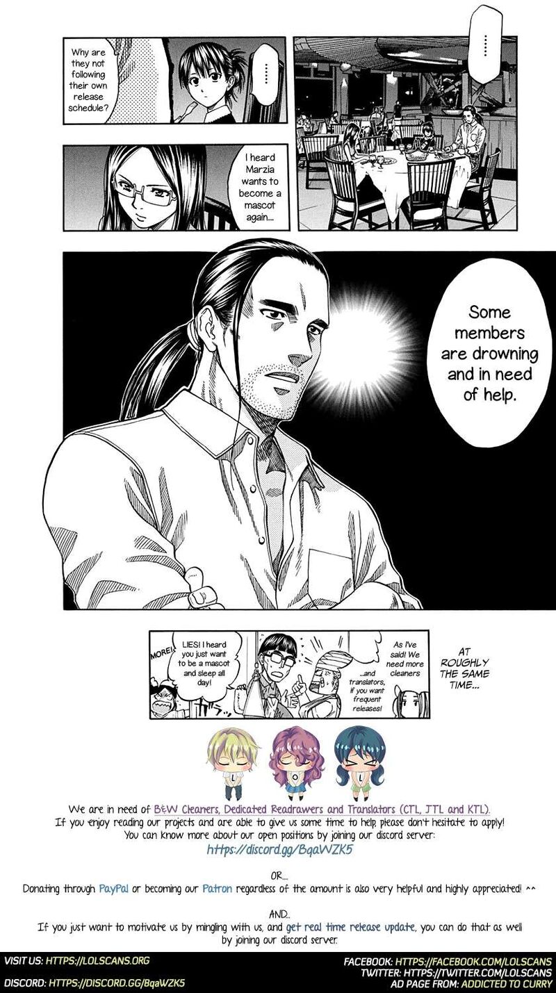 zipang_169_2