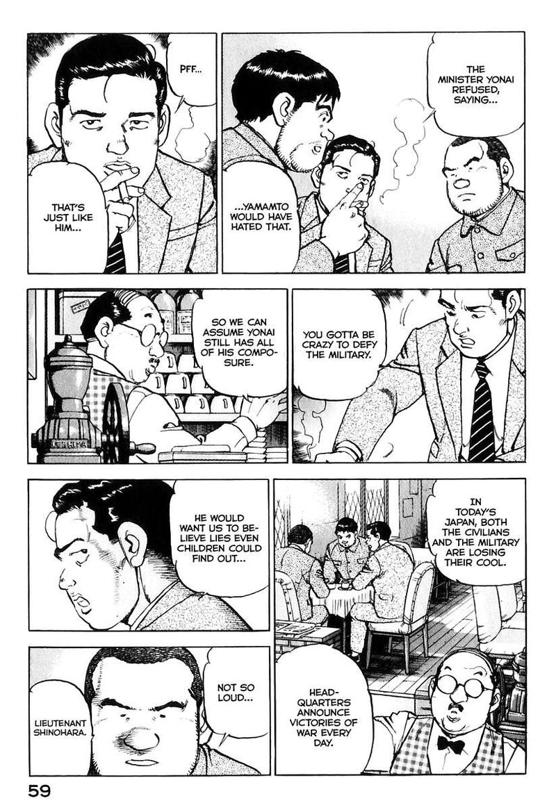 zipang_169_20