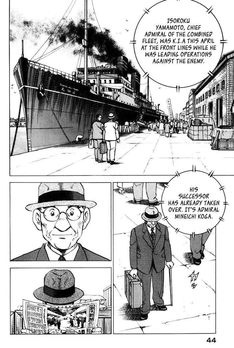 zipang_169_5
