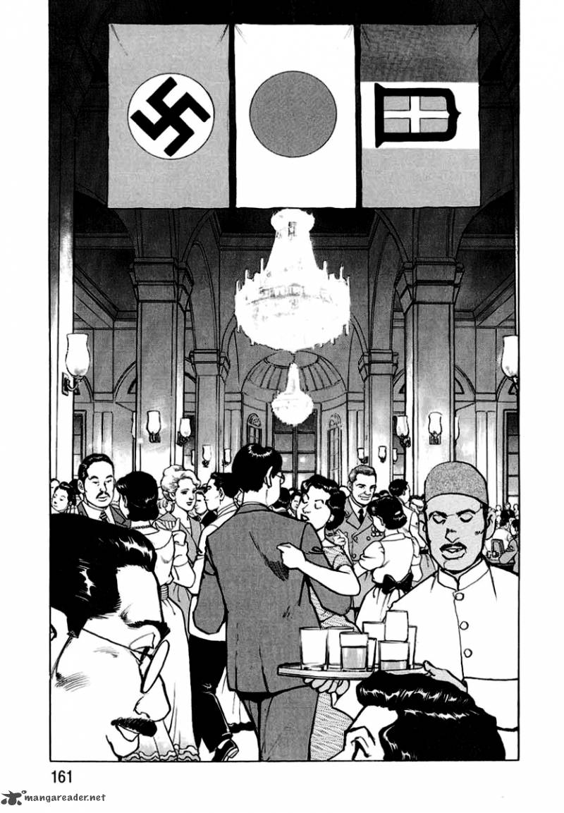 zipang_17_13
