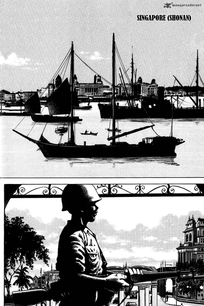 zipang_17_4