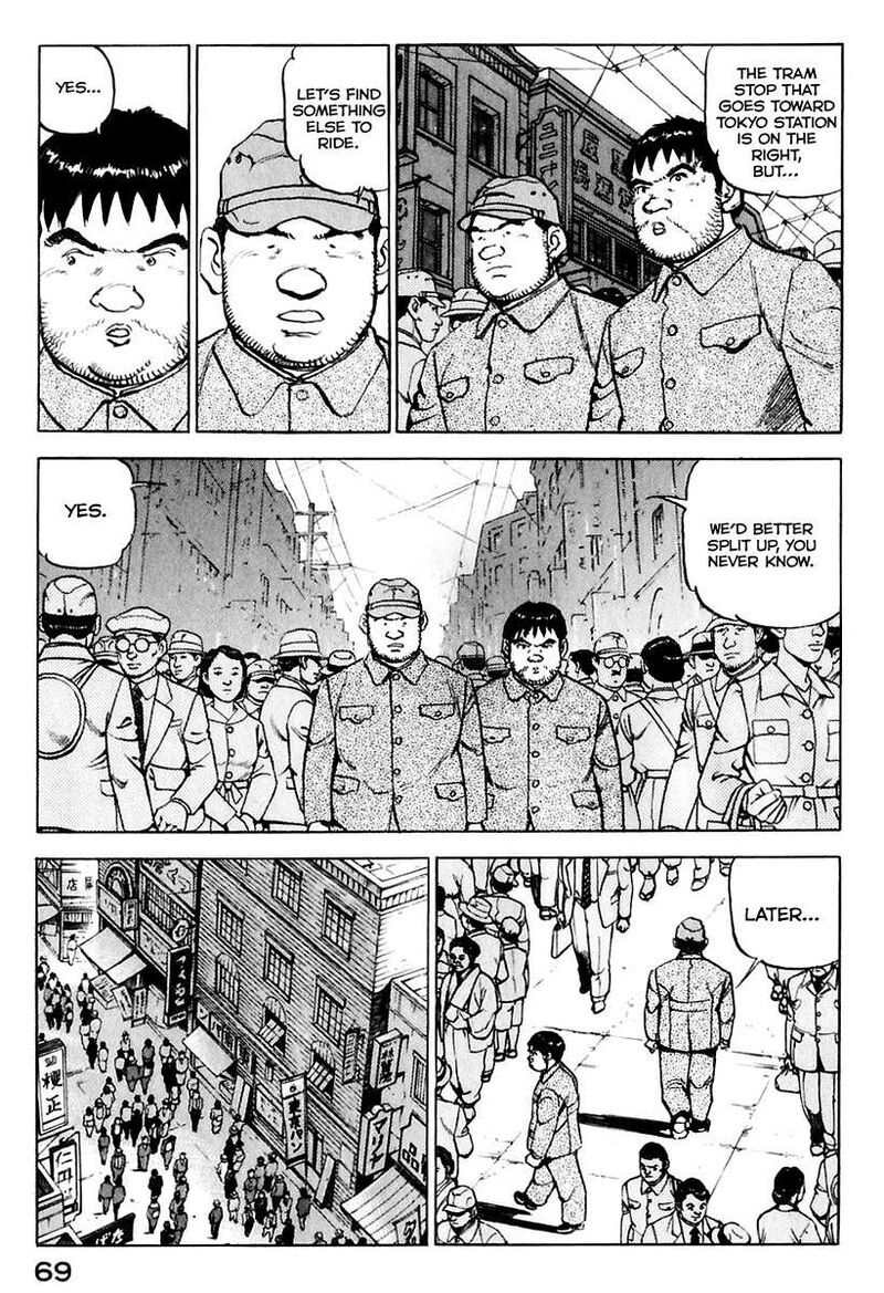 zipang_170_10