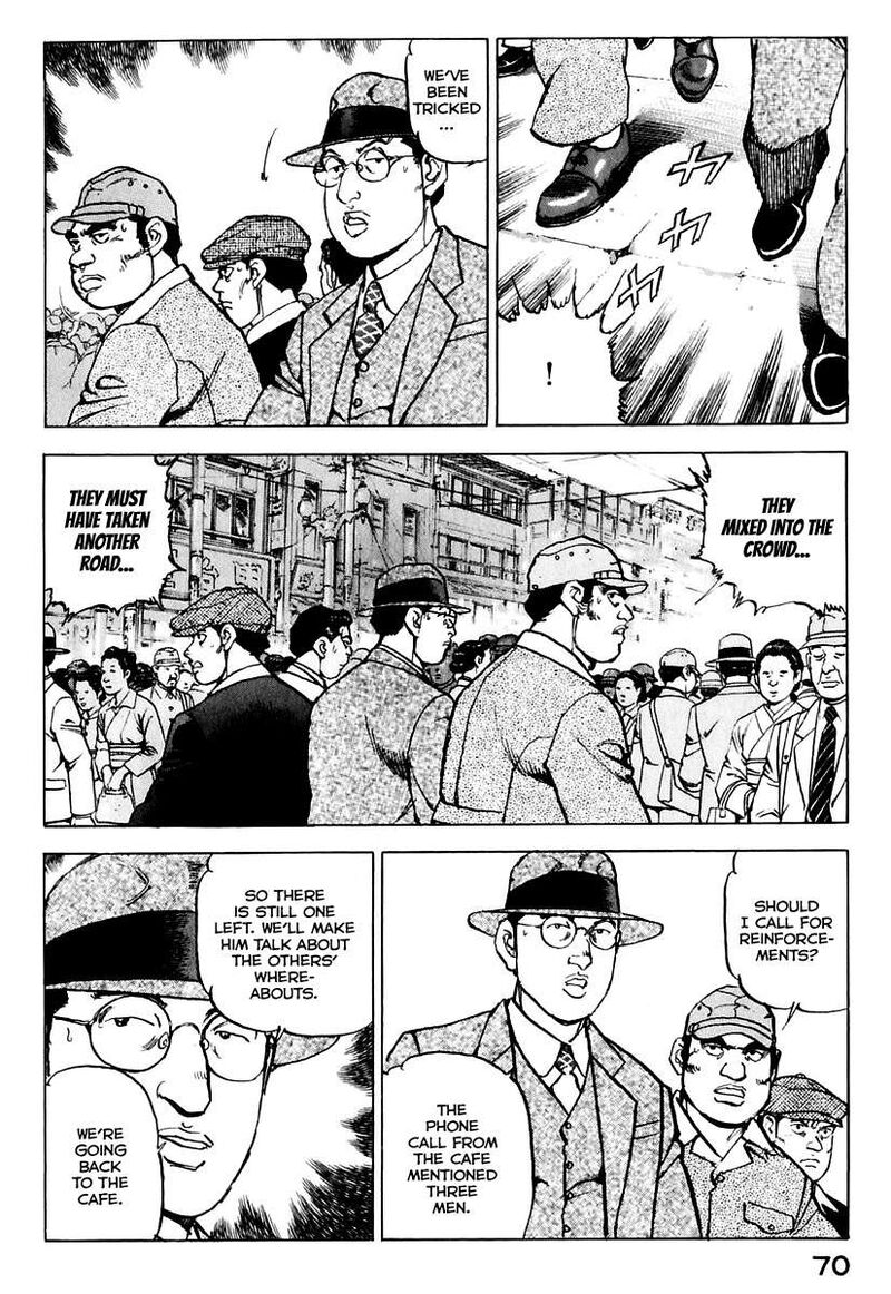 zipang_170_11