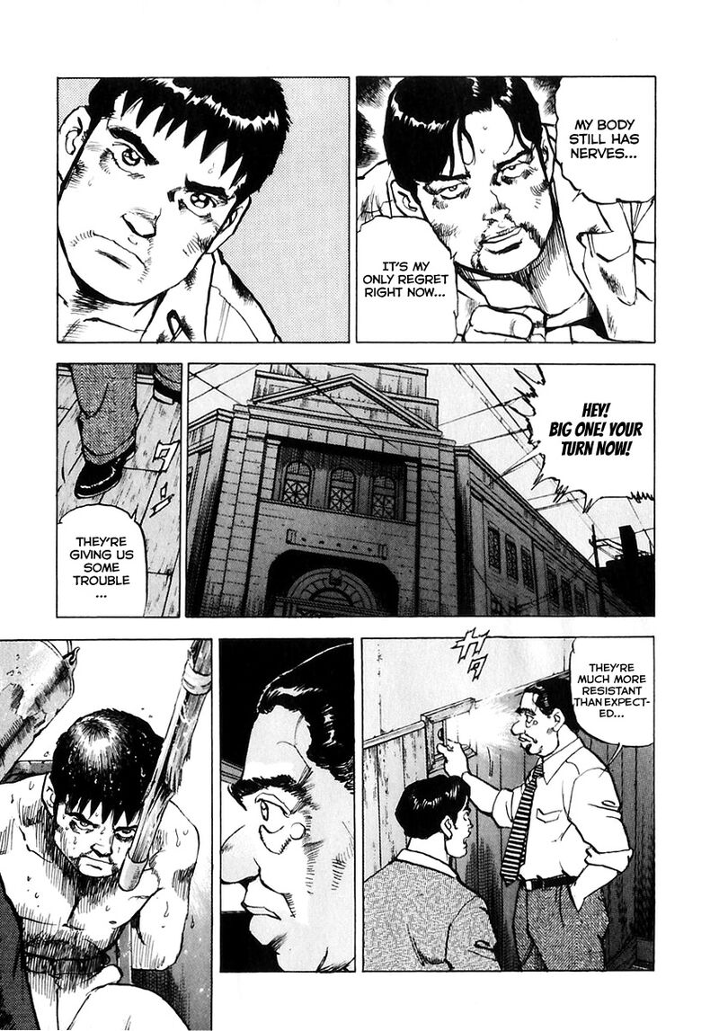 zipang_171_14