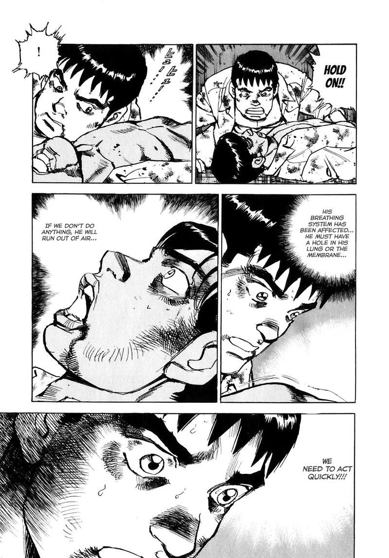 zipang_171_20