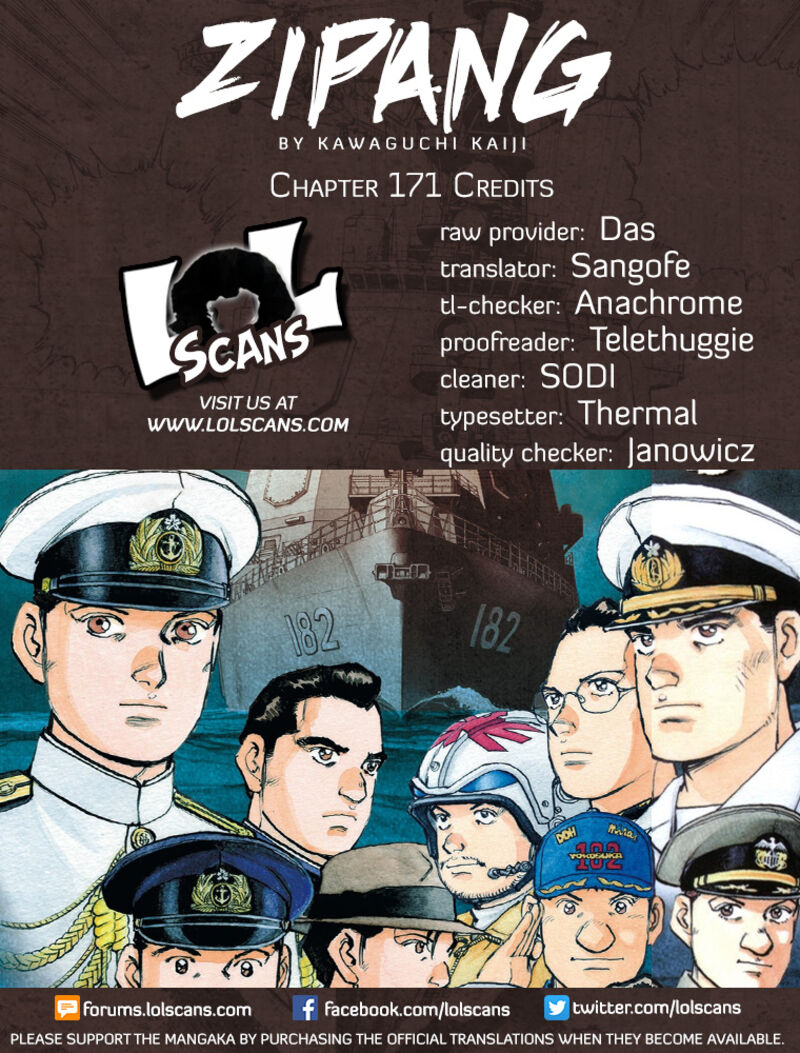 zipang_171_3