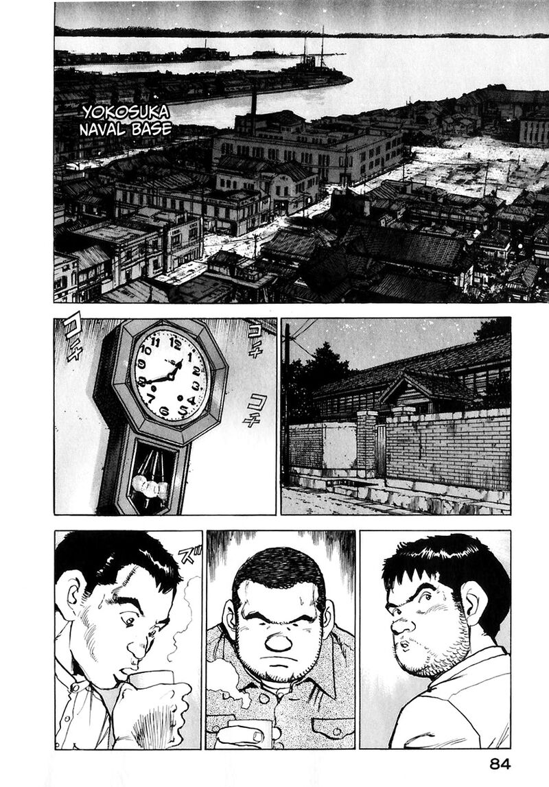 zipang_171_5