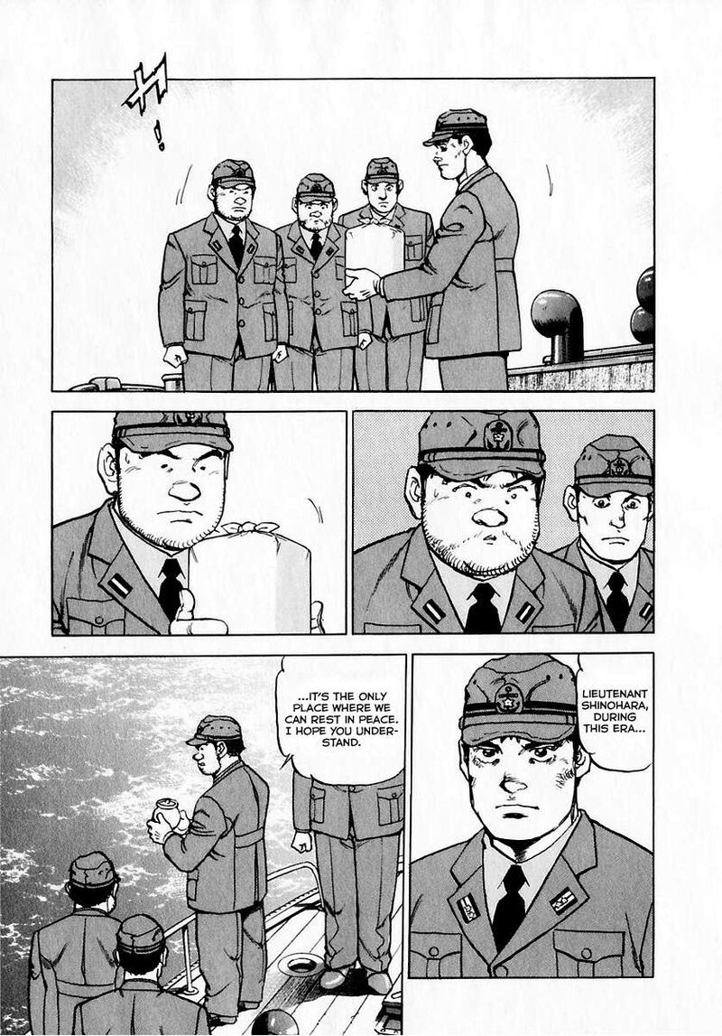 zipang_173_20