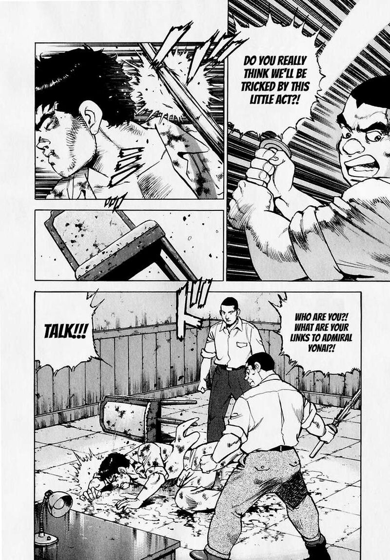 zipang_173_5