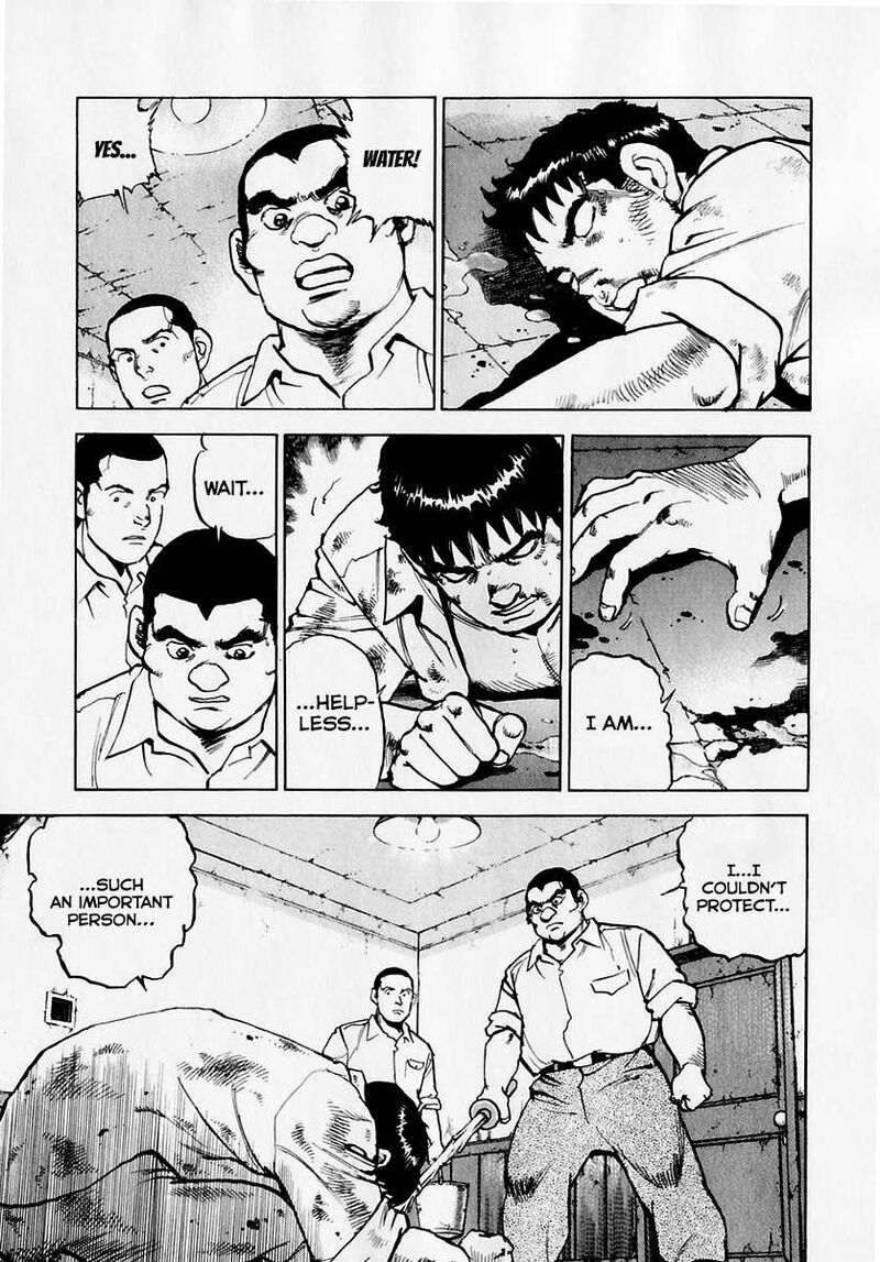 zipang_173_6