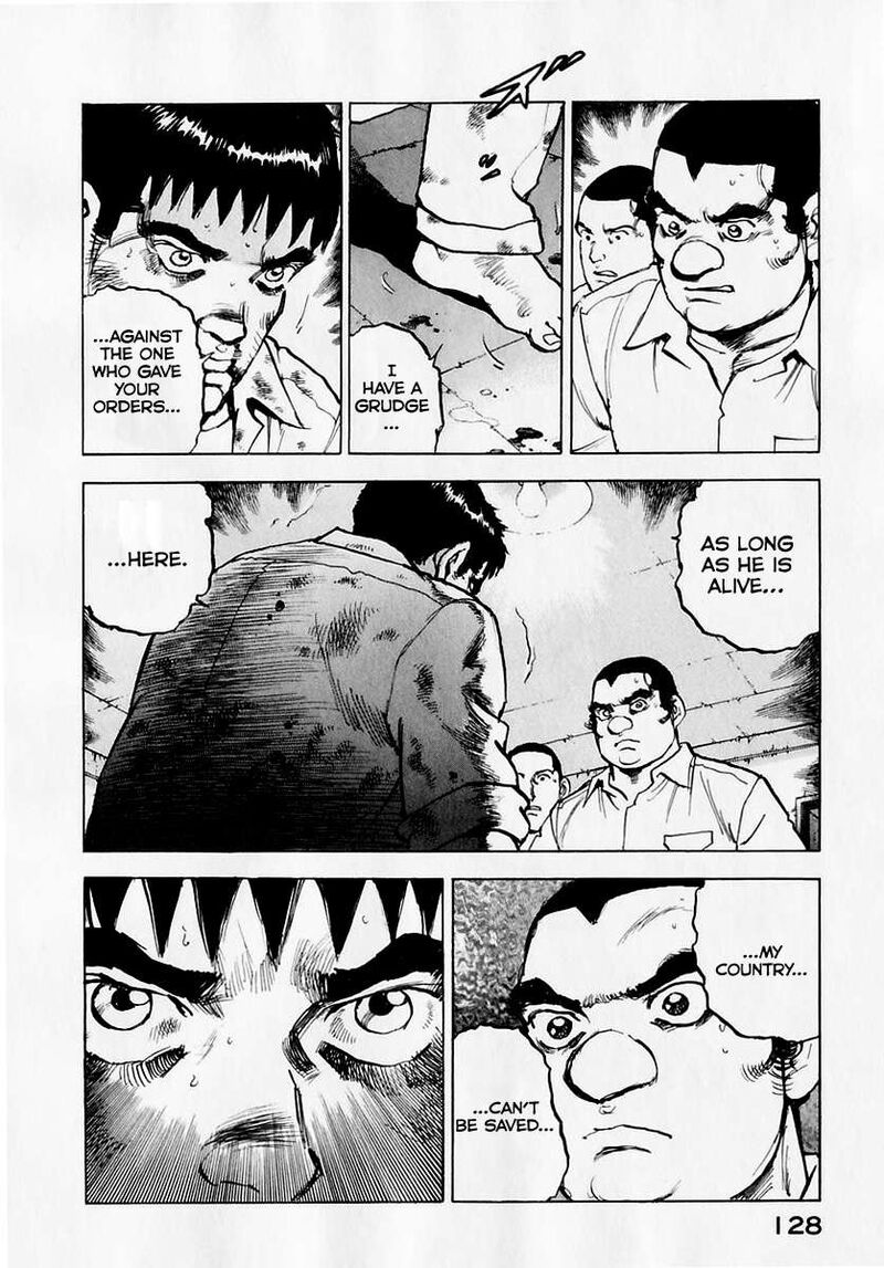 zipang_173_9