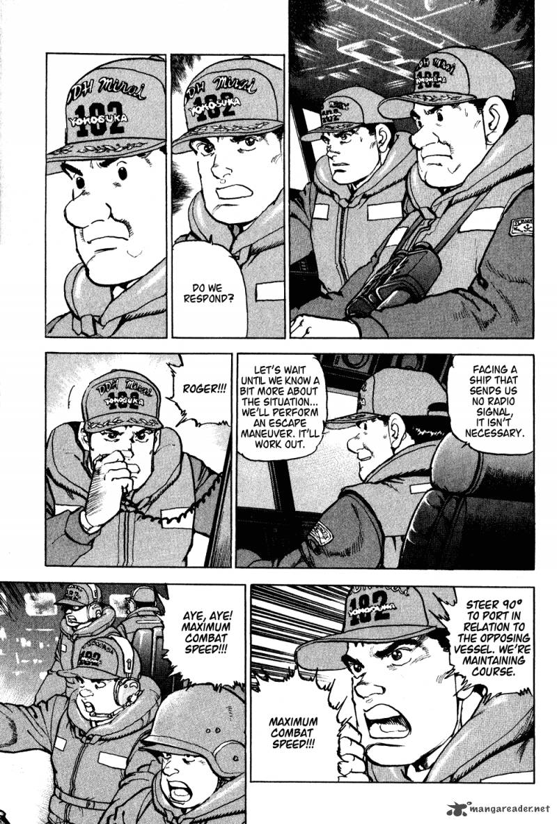 zipang_2_4