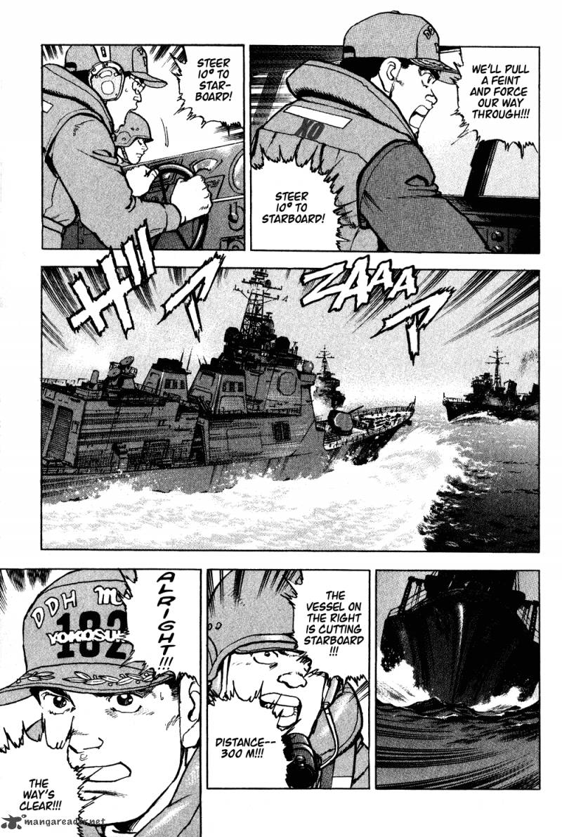 zipang_2_8