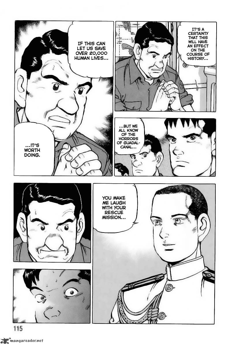zipang_26_10