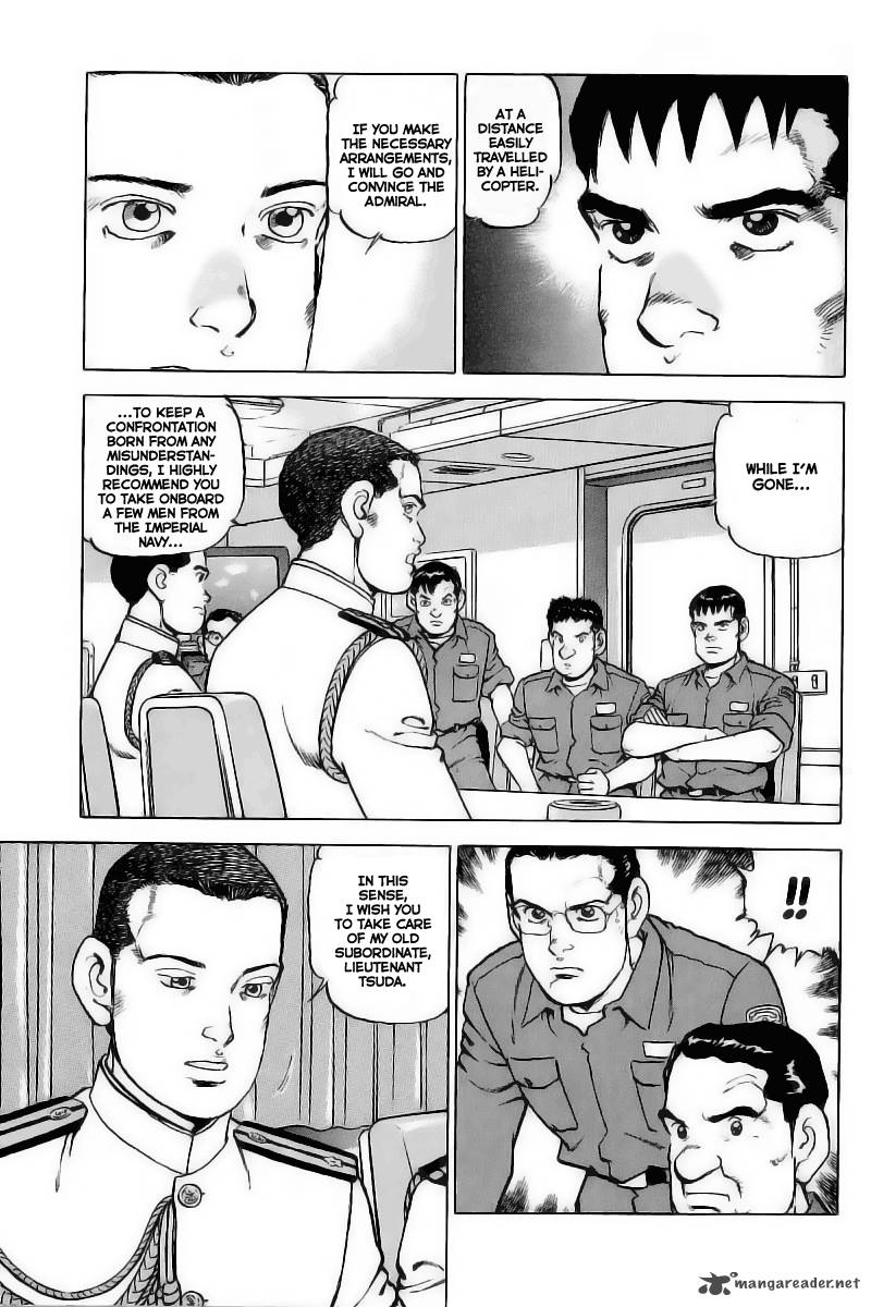 zipang_26_14