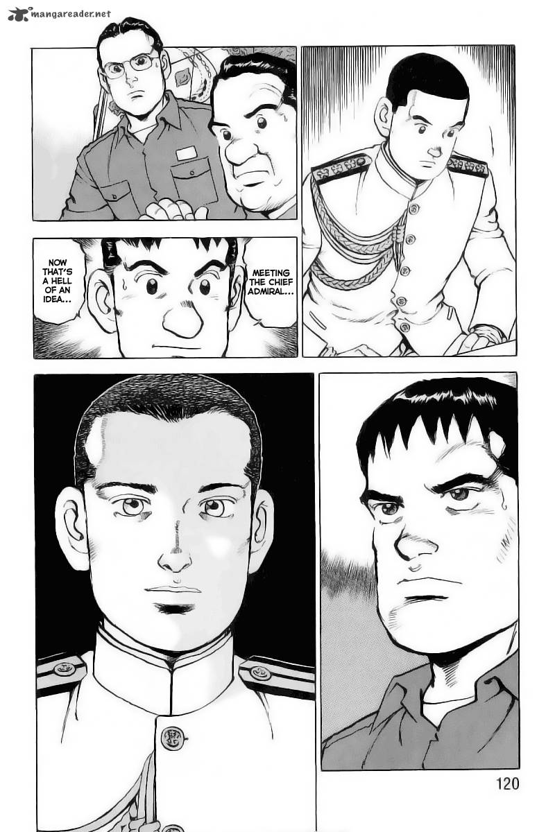 zipang_26_15