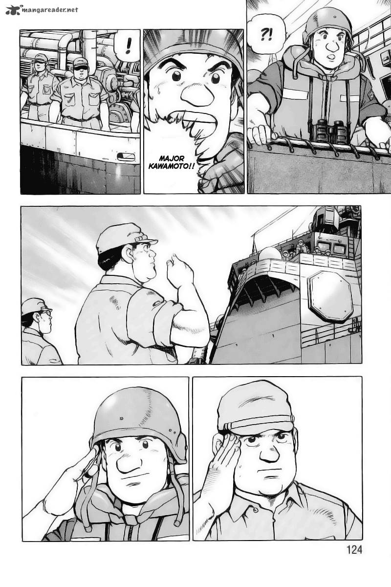 zipang_26_19
