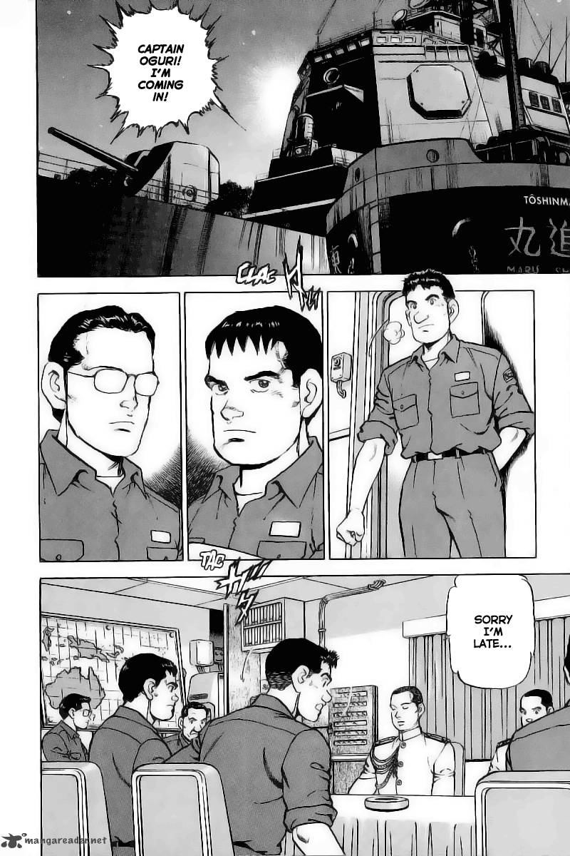 zipang_26_3