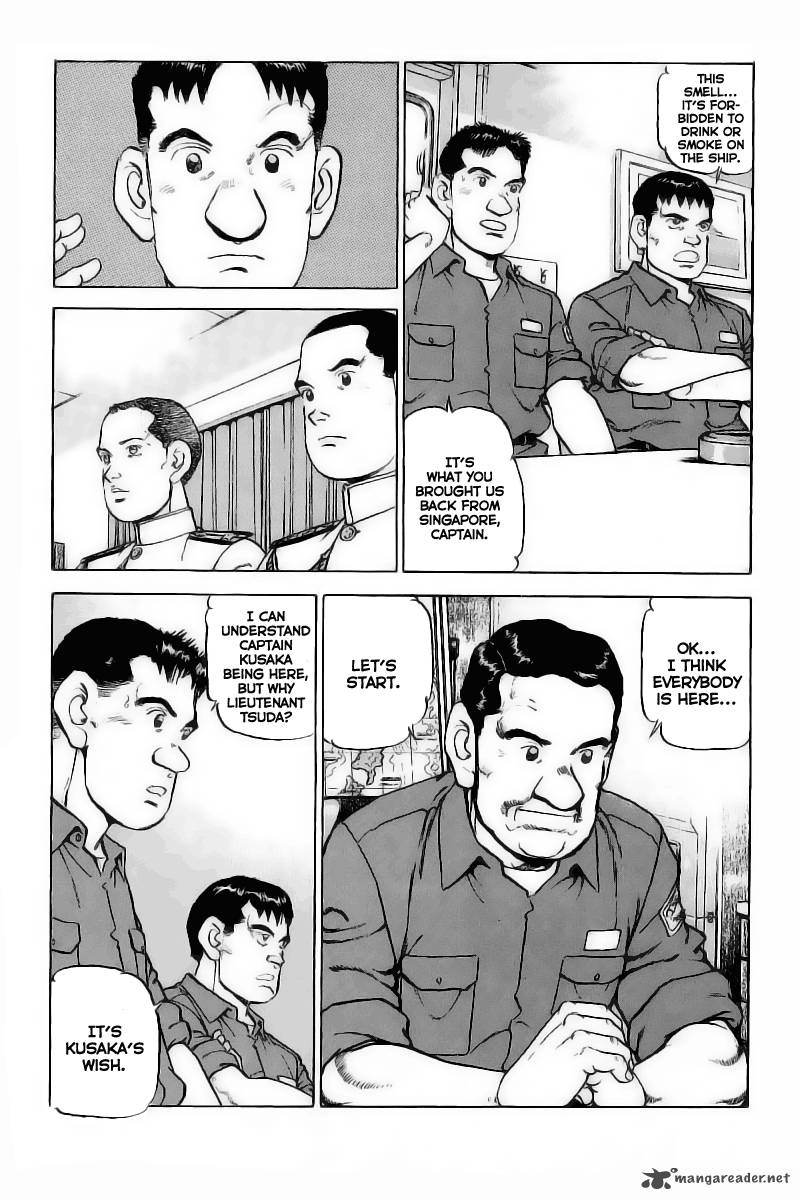 zipang_26_4