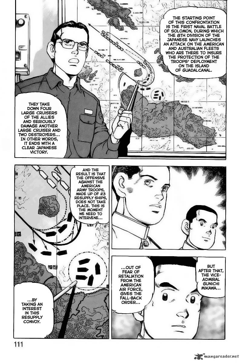 zipang_26_6