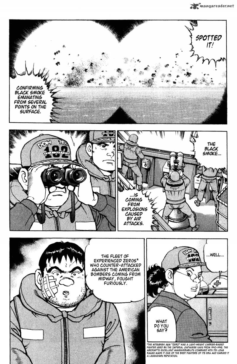 zipang_3_14
