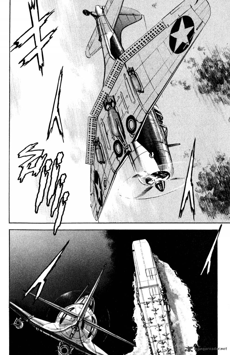 zipang_3_16
