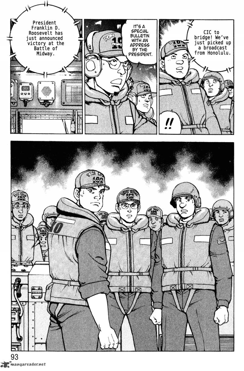 zipang_3_26