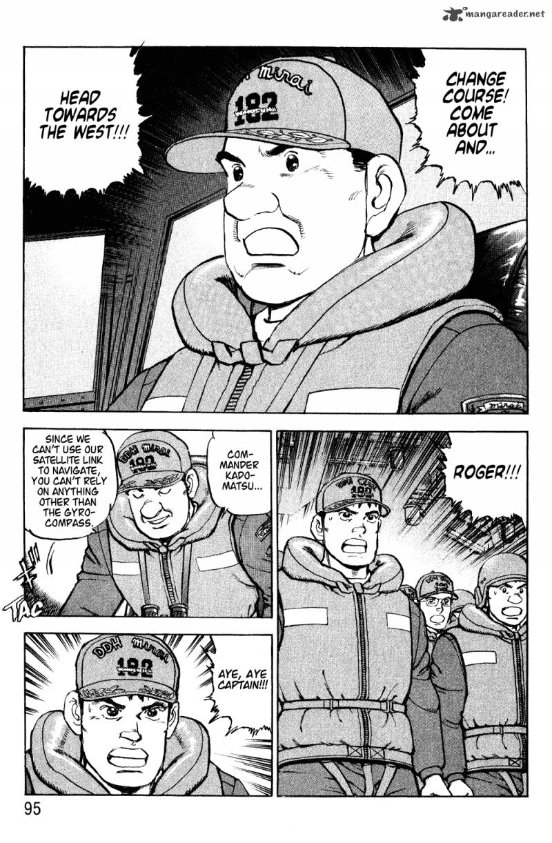zipang_3_28