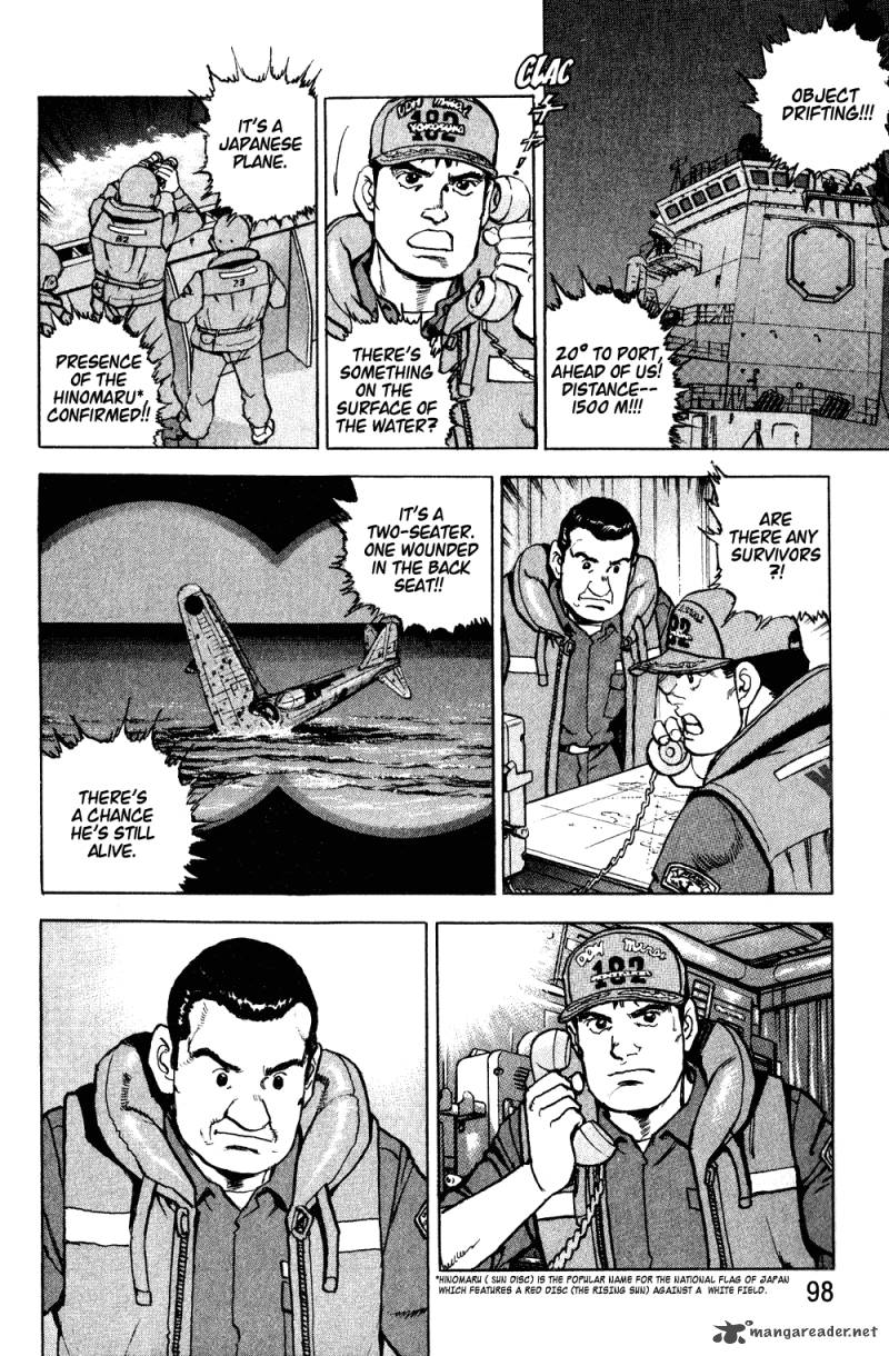 zipang_3_31